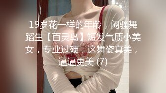 我的老婆想我了。。