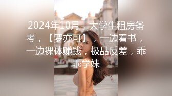 onlyfans 马来西亚炮王【noeye】约炮各行业素人自拍 更新至7月最新合集【126v】  (62)