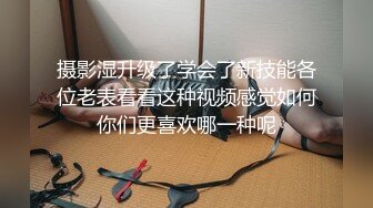 摄影湿升级了学会了新技能各位老表看看这种视频感觉如何你们更喜欢哪一种呢