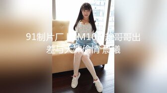 【抖音泄密】24岁贵州大奶少妇【甜一一】完美身材，自慰骚穴，纯天然大白兔好诱人！ (4)