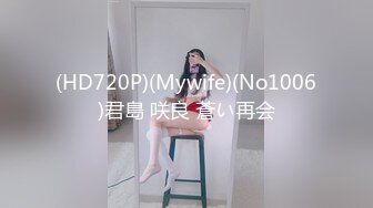 【香蕉视频】jdsy-001 斧头帮的女人