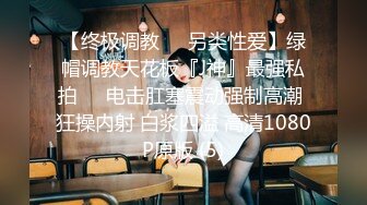 【新片速遞】&nbsp;&nbsp; ♈♈♈泡良最佳教程，【良家故事】，风骚人妻出轨偷拍，天南海北一网打尽每天不间断，一颗颗寂寞的心灵等待抚慰，对白精彩[3.72G/MP4/06:31:39]