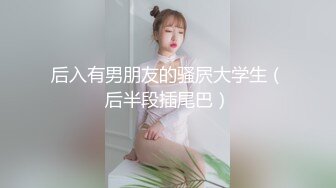 onlyfans~女S手交【urara_jp】1234【104V】2 (32)