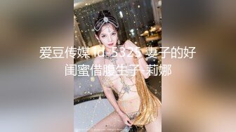 变态老公找来黑鬼干娇小老婆自己在旁边拍