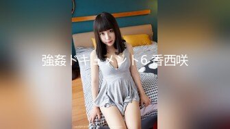 [MP4/ 1.97G] 再次操尤物级高颜值御姐 贴身白色睡衣抱紧舌吻挑逗扛着笔直美腿啪啪上位骑乘呻吟碰撞水印