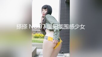 搽搽 NO.07 暖阳氛围感少女