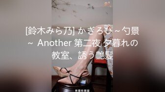 【新片速遞】【170CM超棒身材美妞】白皙大长腿，无毛肥穴冷艳美女，房间全裸自摸，近距离视角看穴，摆弄各种姿势，你们喜欢吗[243MB/MP4/21:15]