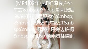 精东影业JDYL022我和后妈的秘密2