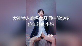 小宝寻花，2020年经典作品 午夜巅峰女主 一夜喜提70万金币 边操逼边挣4万元人民币