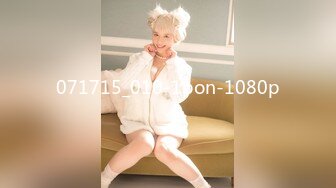 071715_010-1pon-1080p