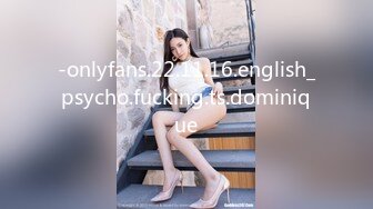 -onlyfans.22.11.16.english_psycho.fucking.ts.dominique