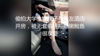 半夜小夫妻俩全裸做饭 被好邻居全程偷拍  红烧肉和赤身裸体的美女你更爱哪个？