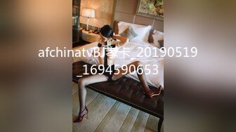 afchinatvBJ孝卡_20190519_1694590653