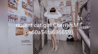 แมวสาวไร้เดียงสา Innosent cat girl CherriesM (ph60a54fa686659)