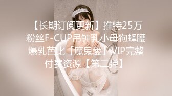 [MP4/ 1.84G] 白色短衣牛仔裤美女约到酒店 这打扮很显身材 前凸后翘大屁股 压到床上揉捏奶子吸吮亲吻