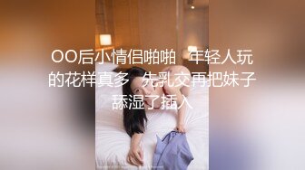 【新片速遞】小胖哥约操黑靴风骚外围美女 ，主动舌吻调情 ，性格丁字裤美臀 ，69姿势掰穴舔逼 ，骑乘后入 ，激情爆操啊啊叫[171MB/MP4/00:41:31]