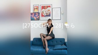 [275OCHA-128] さら