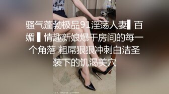 骚气蓬勃极品91淫荡人妻▌百媚 ▌情趣新娘爆干房间的每一个角落 粗屌狠狠冲刺白洁圣装下的饥渴美穴