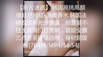 [MP4]天美传媒联合出品-TM0014-吃不完的早餐-突袭爆草沙发上的大奶子女友