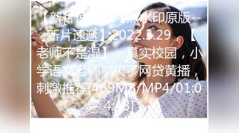 [MP4/294M]12/6最新 新人美少妇独自在家寂寞厕所自慰扣穴拍打骚逼VIP1196