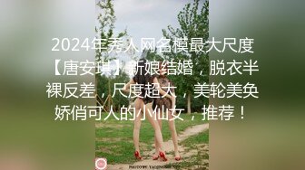 无码av高潮喷水无码专区线