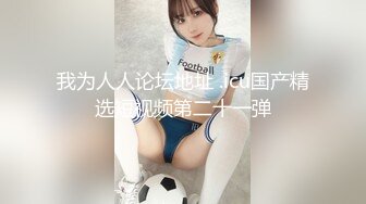 ★新★乱伦★性瘾姐姐勾引亲弟弟下药做爱??被初哥弟弟干了4次 还被亲弟弟爆操内射