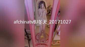 afchinatvBJ冬天_20171027