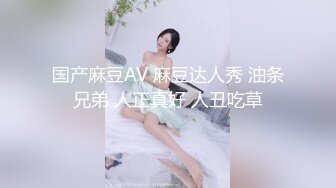 超顶级NTR绿帽人妻，白皙大奶少妇【JC夫妇】订阅私拍，诚邀各界实力单男3P多P舔屁眼啪啪，刷锅狠人 (1)