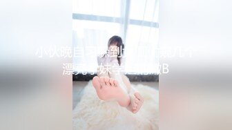 小伙晚自习躲到女厕偷窥几个漂亮学妹学姐的嫩B