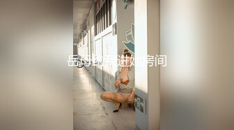 女神级性感大长腿健身美女玉儿与教练出租屋激情啪啪,人美穴更美,极品馒头一线天嫩穴,看的流鼻血,国语高清版!