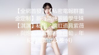 毕业季分手炮小伙暗藏摄像头偷录和漂亮女友啪啪