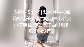 STP24632 童颜巨乳大奶萝莉，制服情趣全程露脸颜值很高的风骚学妹镜头前的呻吟，大奶子好诱人无毛白虎逼道具抽插真骚