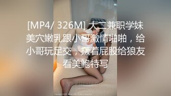 JVID精品国模，【璃奈醬】，超SSS女神，天女召唤，四点全露，超特写这美穴，还是个白虎