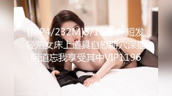 (中文字幕) [VENX-016] 近ごろ豊満な熟女体型を気にしはじめた嫁の母が恥じらう姿に僕は勃起してしまった 松本菜奈実