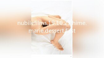 nubilefilms.19.10.27.hime.marie.dessert.first