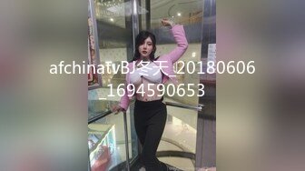 afchinatvBJ冬天_20180606_1694590653