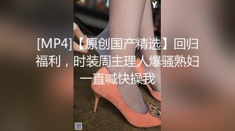 【哥哥的小迷妹】正宗校花下海极品美乳~终于被操~啪啪大秀  (7)