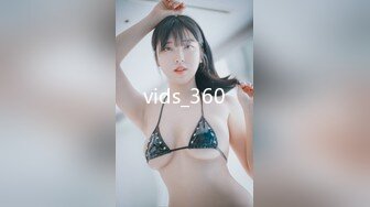 vids_360