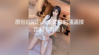 【自整理】ASMR音声诱惑超大胸小姐姐口交舔舐色色声音助眠【262V】 (259)