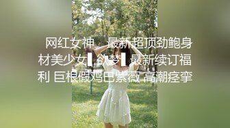 《家庭摄像头破解》偷窥不同类型的夫妻过怎样的性生活 (4)