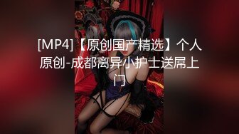 IPZ-370 結婚紀念日被強奸戴上貞操帶的人妻 為了老公默默忍受終於被插到墮落 RIO[中字高清](無碼破解)