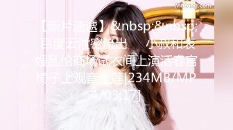 [MP4/ 128M]&nbsp;&nbsp;七仙女爬完山，跳抖音热舞，绝美啪啪啪，叫骚声可射