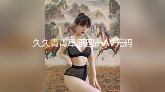 (HD1080P)(ハメ撮りマスターD)(fc3954350)ンダーモデル体型。昭和のアイドルのような素敵な笑顔をもつきらりちゃんにイチャラブ中出しエッチ。 (2)