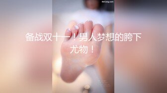 [MP4/754M]1/3最新 KTV里给女同事下药带回酒店多体位爆草抽插完美露脸VIP1196