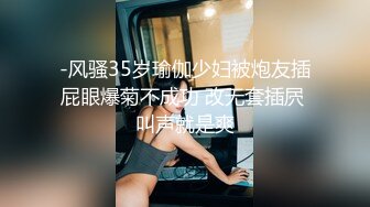 陆萱萱 口罩主题 性感黑色OL服饰 身姿妖艳动人 样貌妩媚多姿撩人心怀[80P/144M]