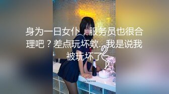 【新片速遞】&nbsp;&nbsp; 好会享受啊 深夜约丰满肉肉少妇按摩释放，手法技术一流身材软软销魂裸体相交激情啪啪抽插输出[1.66G/MP4/38:58]