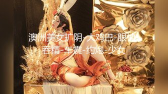 【爆乳女神究极核弹】秀人网顶级巨乳女神『朱可儿』最大尺度上下脱光光 超爆爽奶 大尺度私拍