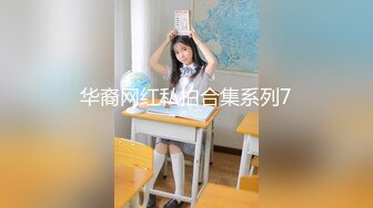 蜜桃传媒EMX022失职女业务的高潮惩罚