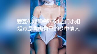 2024年3月，重磅，顶级爆乳女神被干了，【兔兔爱吃肉肉】，素颜美女，无套内射，激情每一炮