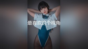 [MP4/ 1.16G] 高颜大长腿美女 你怎么老是换姿势 逼是好逼要是再骚点就好了 男朋友不喜欢我骚